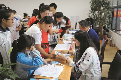 職業(yè)教育成“香餑餑” 時代風(fēng)口下的教育咨詢新機(jī)遇